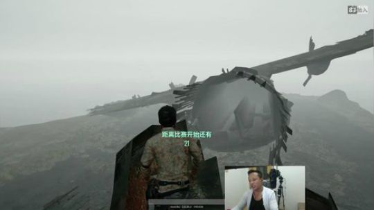 【威海大叔】大吉大利，海鲜盛宴 2017-09-30 01点场