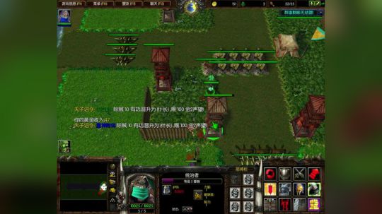 高三直播间 肉搏三国雪！ 2017-10-01 00点场