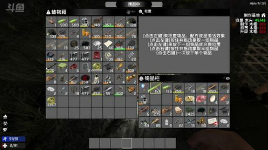 【大卫】那一天，不要忘记有人爱你 2017-10-01 01点场