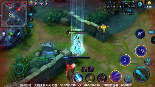 夏天：国庆快乐啊，带Q区水友上车啦！ 2017-10-01 15点场
