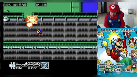 a鬼哥晒脸勇闯FC，毁童年毁三观 2017-10-01 12点场