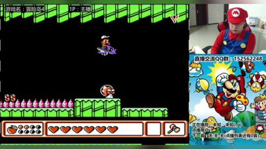 a鬼哥晒脸勇闯FC，毁童年毁三观 2017-09-30 22点场