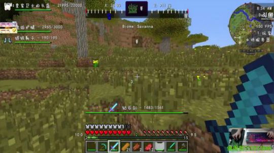 【翔凯】起来晚了- - 2017-10-01 17点场