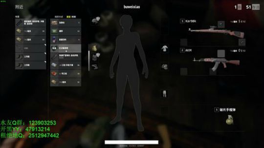 【微笑】脑袋进了水 2017-09-30 14点场