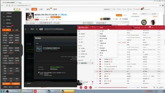国庆快乐 追梦 吃个鸡 光荣下播 2017-10-01 13点场