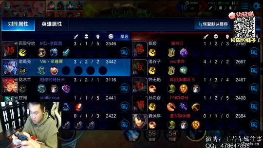 往事zr的直播精彩时刻：十月新的开始！