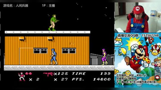 a鬼哥晒脸勇闯FC，毁童年毁三观 2017-09-30 00点场