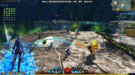 东东：太阳骑士就是莽！！！！ 2017-09-30 16点场