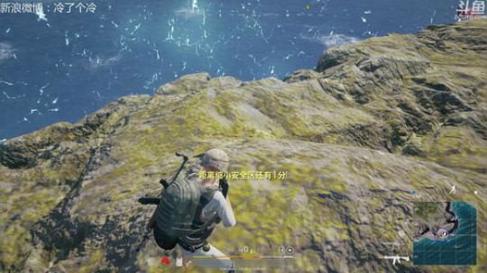 可爱的小冷同学 2017-10-01 13点场