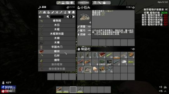 【大卫】那一天，不要忘记有人爱你 2017-09-30 23点场