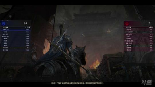 我不是娱乐主播。。。 2017-10-01 08点场