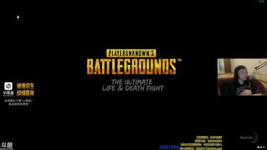 吃鸡游戏心理学创始人 2017-10-01 18点场