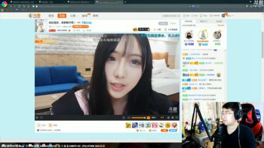 香蕉比赛-娱乐吃鸡 2017-09-30 22点场