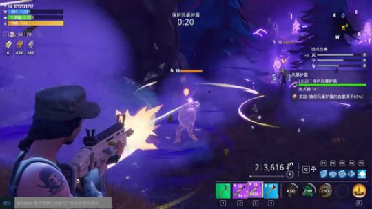 吃鸡？？不存在的！ 2017-09-29 15点场