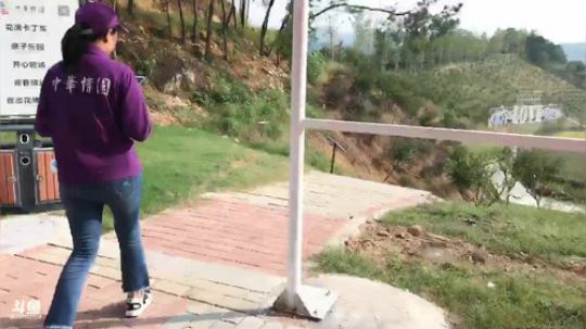 十一黄金周，主播带你游英山 2017-10-01 14点场