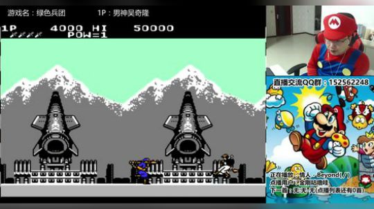 a鬼哥晒脸勇闯FC，毁童年毁三观 2017-10-01 00点场