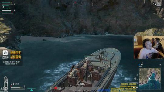 吃鸡游戏心理学创始人 2017-10-01 00点场