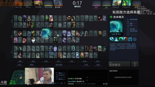 从零单排 打完roll号 2017-10-01 18点场