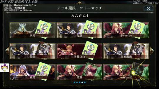 【飘】喜迎SFL 开包开包！ 2017-09-28 11点场