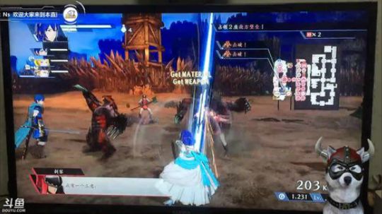迪奥斯短视频之火焰纹章无双 摄屏 1080p 60帧