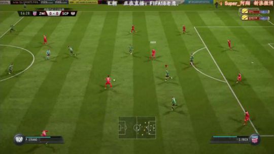 FIFA18 老鹰王朝之步入正轨03 2017-09-28 23点场