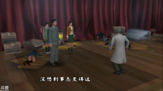 PS2：绝体绝命都市⑵：冰冻的记忆！ 2017-09-30 18点场