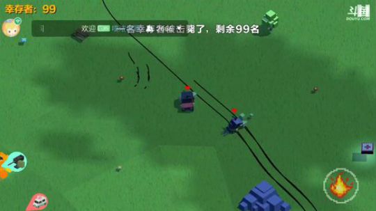 你们没见过的 汽车大逃杀 哈哈 2017-10-01 11点场