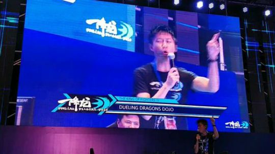 导师:成都拳皇14总决赛 2017-10-02 10点场