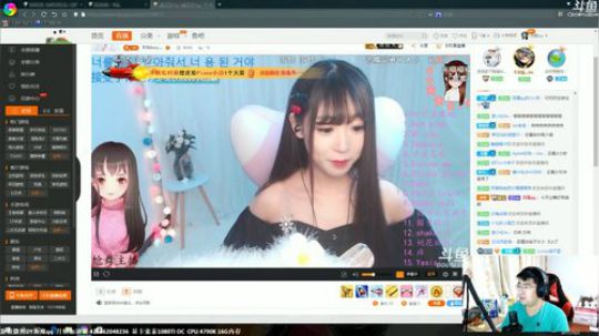 吃鸡-1000000000000000死 2017-10-02 20点场