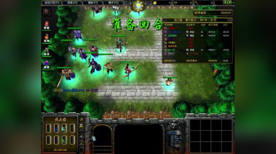 高三直播间 肉搏三国雪！ 2017-10-02 09点场