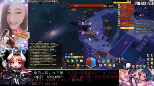 复活吧，我的勇士~~~~~ 2017-09-27 22点场