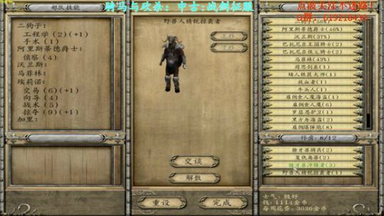 【二狗】CS好难玩，还是去魔兽吧 2017-10-01 14点场
