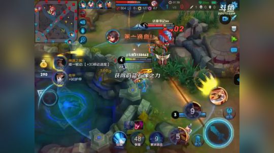 露娜单挑赛 2017-09-30 16点场