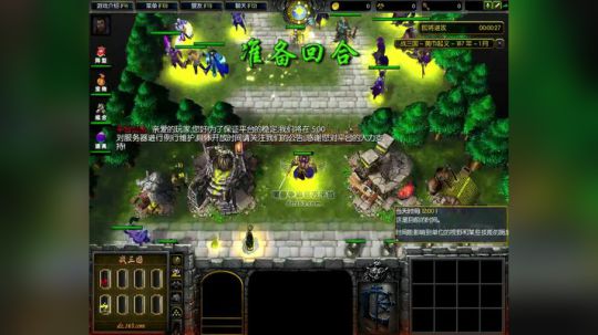 高三直播间 肉搏三国雪！ 2017-10-02 03点场