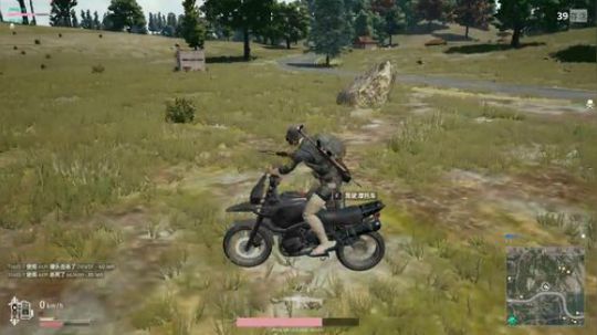 【翔凯】起来晚了- - 2017-10-02 13点场