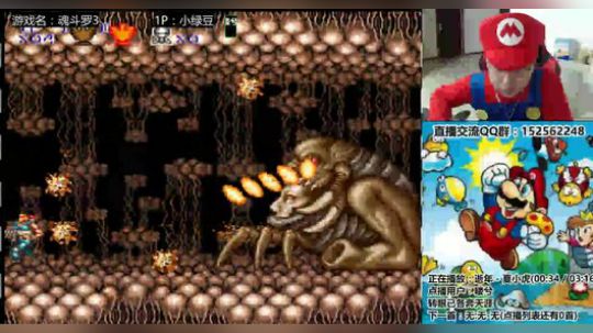 a鬼哥晒脸勇闯FC，毁童年毁三观 2017-10-01 23点场