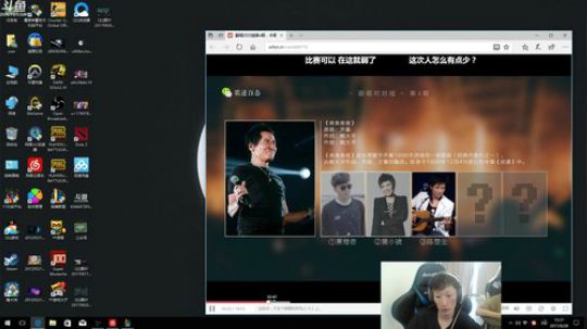 峡谷相约 王者之巅 2017-09-28 14点场