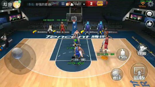 全区第二库里，不敢称第一 2017-10-01 20点场