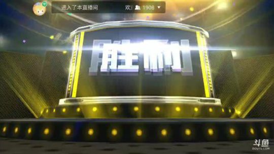 全区第二库里，不敢称第一 2017-10-01 11点场