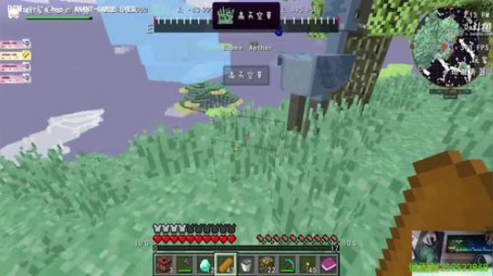 【翔凯】起来晚了- - 2017-10-02 15点场