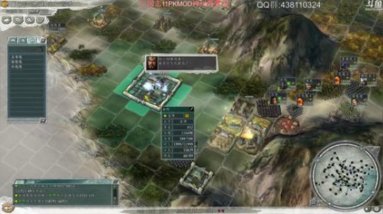 瓜皮博：回老家过中秋今日不播！ 2017-10-02 17点场