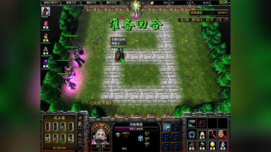 高三直播间 肉搏三国雪！ 2017-10-03 19点场