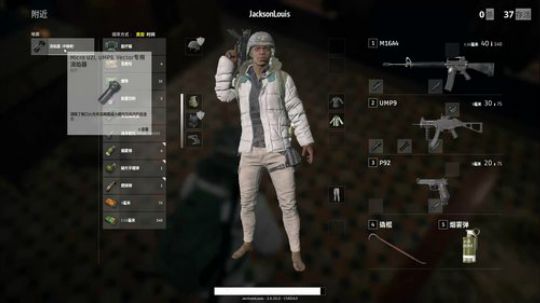 纯新手。。 2017-10-03 03点场