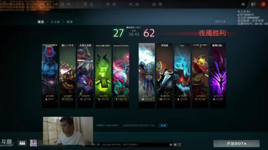 您的小师傅已上线 绝活の日常 2017-10-03 15点场