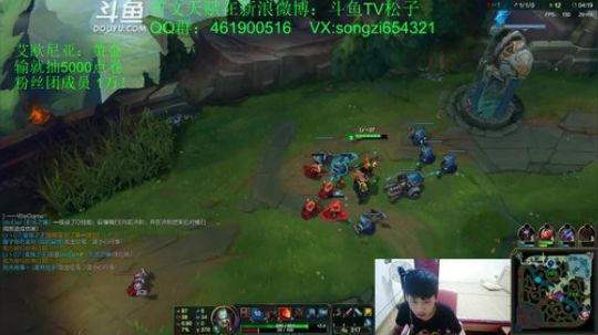 蛮王:输就送10000点卷！ 2017-09-29 19点场