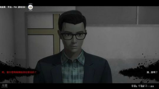 老卫~狂拽酷炫溜炸天 2017-10-03 11点场