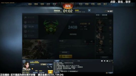 Atlantis战斧：游戏体验极？？ 2017-09-30 17点场