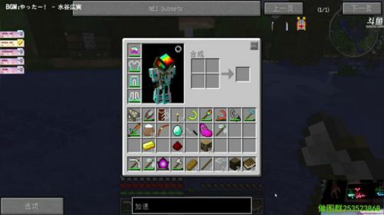 今天朋友从外地回来休息一天 2017-10-03 16点场