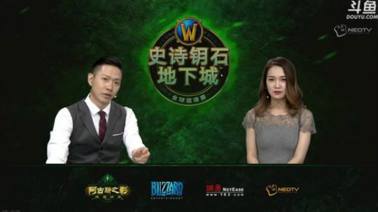 解说下大米比赛 祝大家双节快乐 2017-10-02 02点场