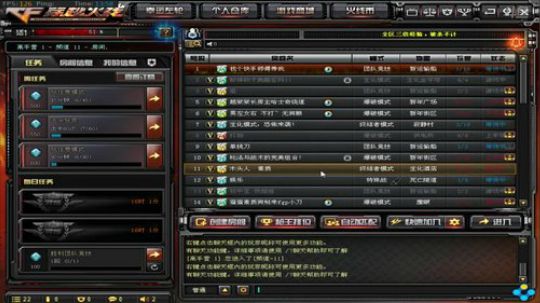 斗鱼最强字母哥 2017-10-03 13点场